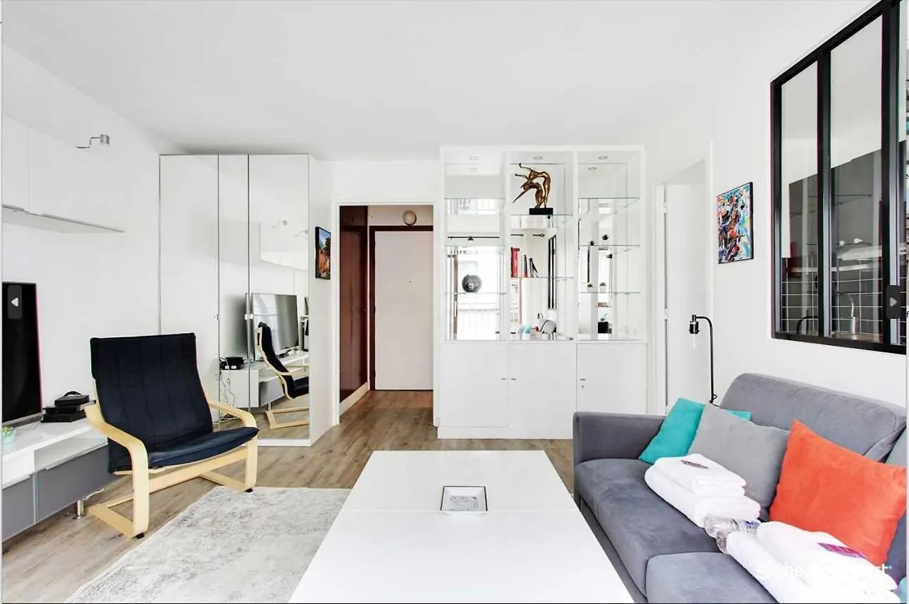 Lägenhet Cosy - 2p - Trocadero